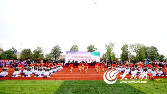 胶州文化节开幕,胶州市振华教育集团2024运动会