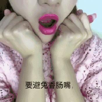 你买了一抽屉的口红却不会涂？这些技能送你了