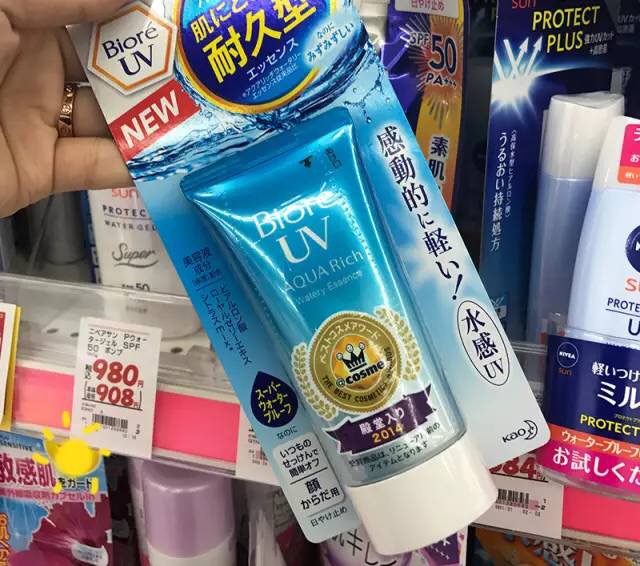 分享亲测实用实惠好物,亲测美妆好物推荐