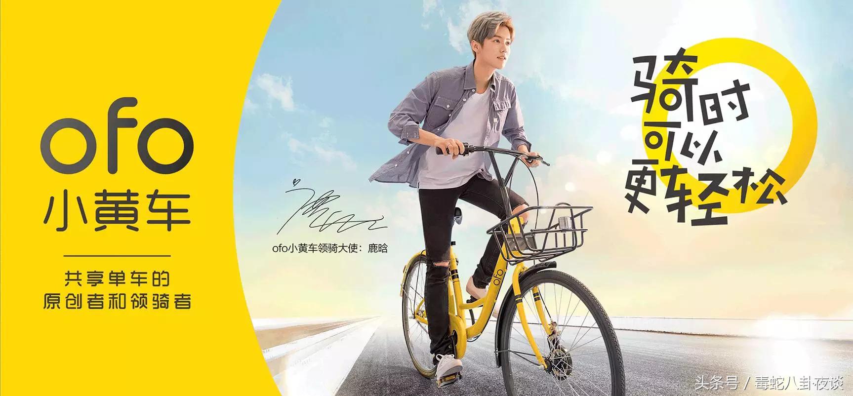 鹿晗依旧单身，给德智体美劳样样MAX的鹿晗征婚，你们要吗？