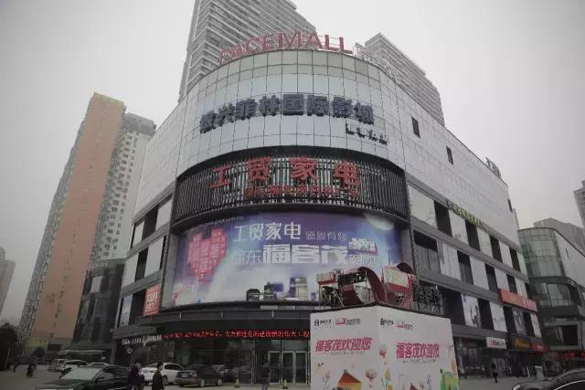 地铁8号线西段或将开通,地铁8号线东延何时建成