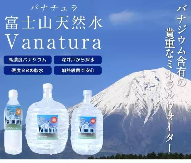 试喝十大纯净水,各种饮用水测评