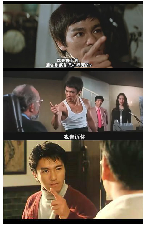 周星驰感谢李小龙,周星驰喜欢过哪几个人