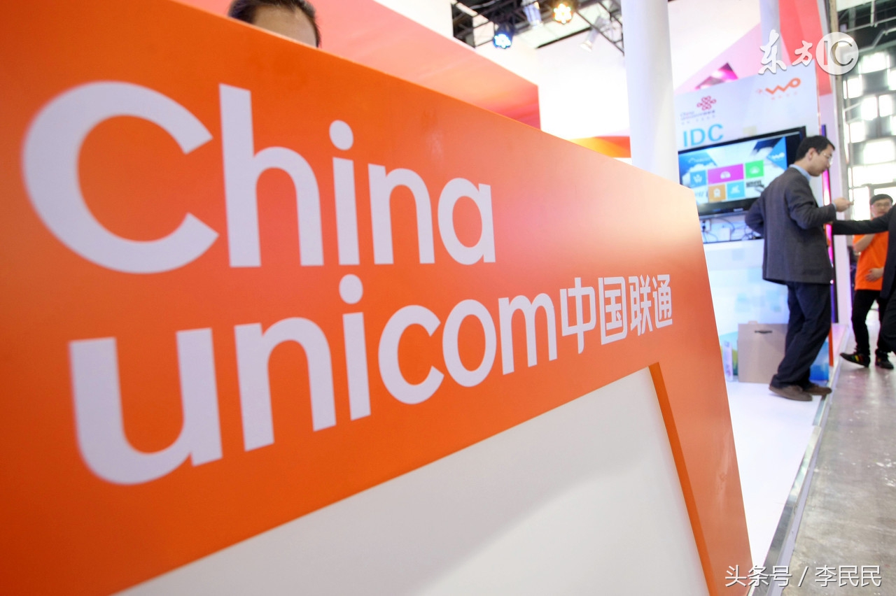 现在移动最优惠的无限流量套餐,移动148元无限流量是真的不限流量