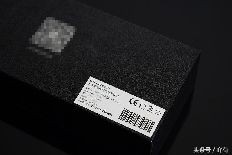 开车熬夜眼疲劳怎么治疗,夜间眼睛易疲劳开车