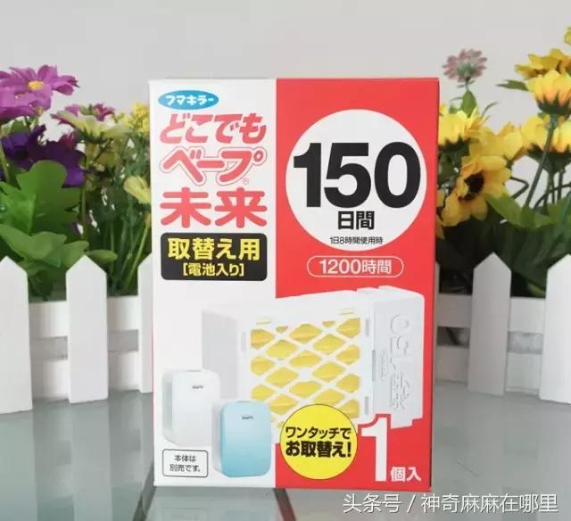 让蚊子叮用什么药,夏天蚊子多儿童驱蚊产品哪种好