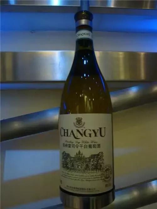 一组张裕爱斐堡酒庄实景图,蓝裕文化