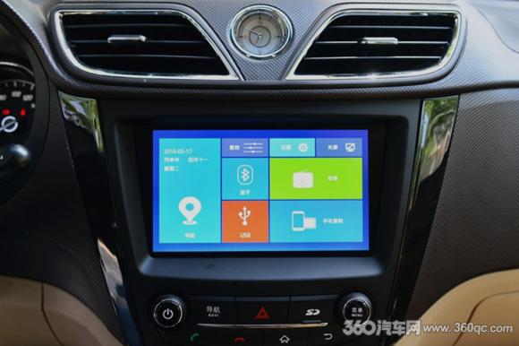 秋名山神车宏光,秋名山的宏光