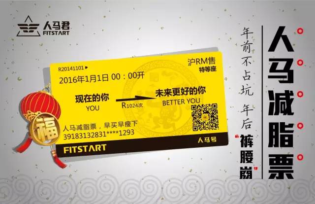 可以利用经期做什么,经期运动分享