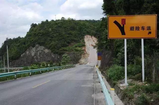 新手一个人上高速危险吗,新手开车上高速指示牌