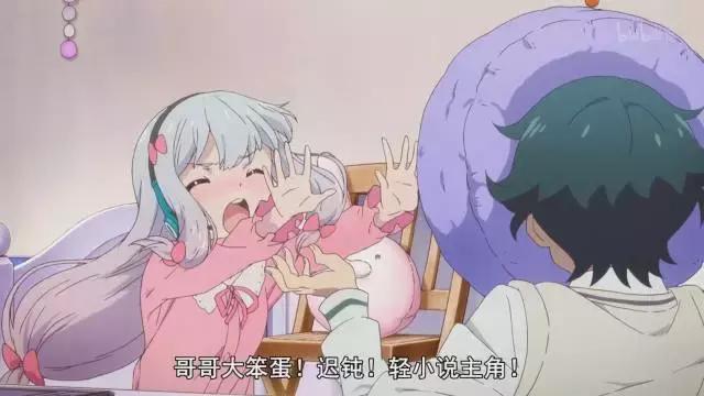 有个工口漫画老师做妹妹真好！