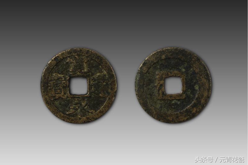 见证铜钱,见证古代战争的铜钱