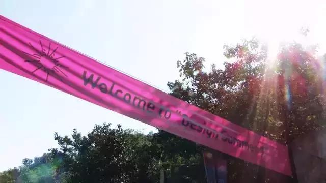 一晃九夏｜历数DesignSummer的九个夏天