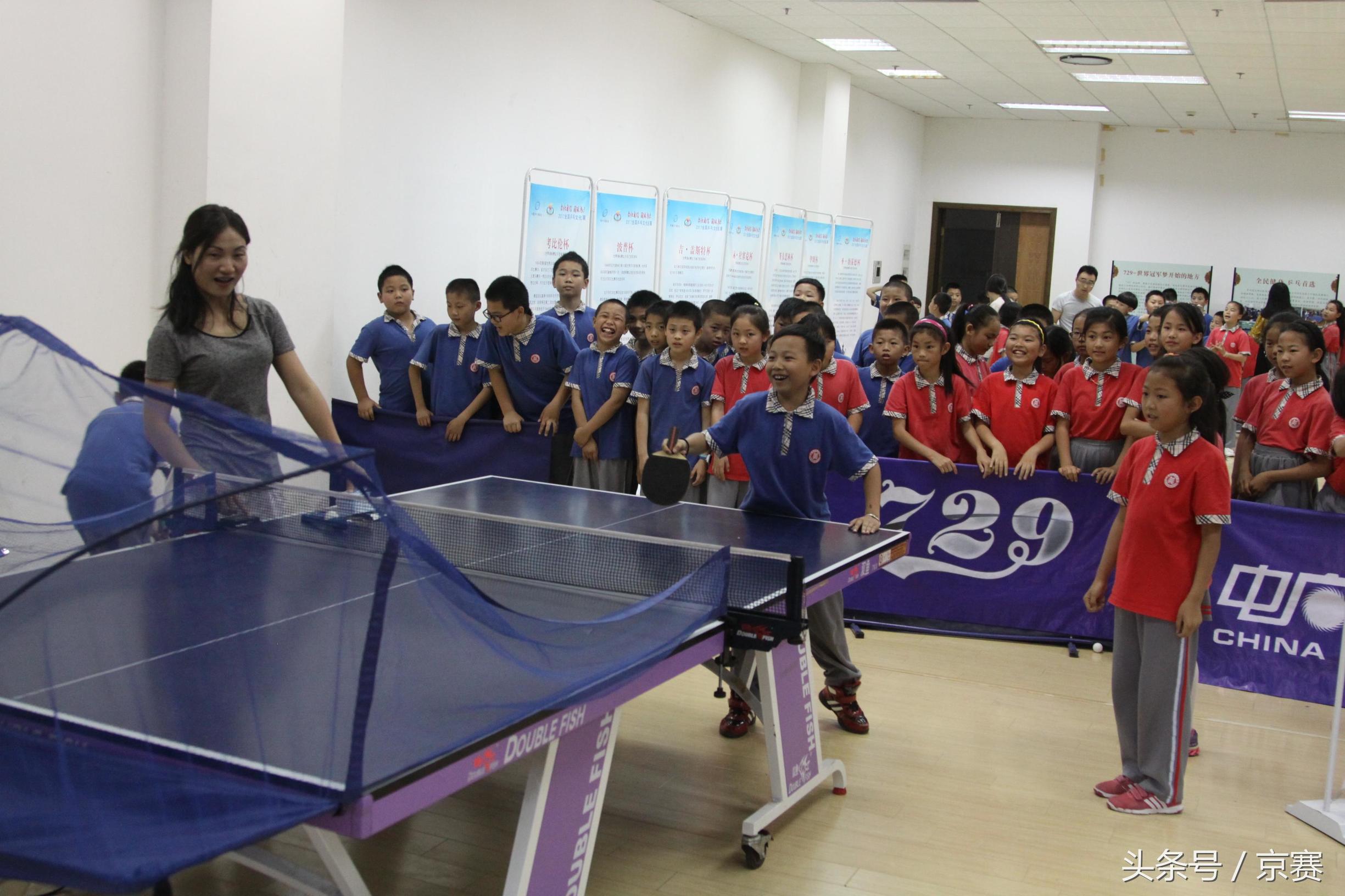 乒乓球厦门比赛,2022厦门乒乓球比赛