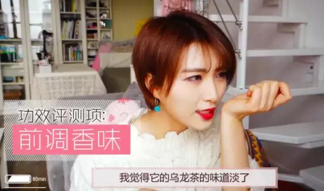 喷香水也有雷区，6个错误会起到反效果！