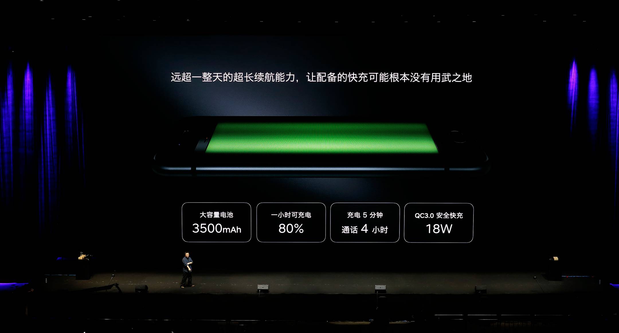 锤子科技2018春季发布会宣传视频,锤子科技2017新品发布会媒体采访