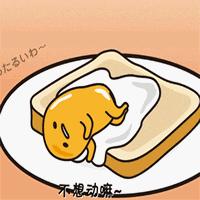 原来很火的表情包现在被重置,最近很火的一个表情包人物