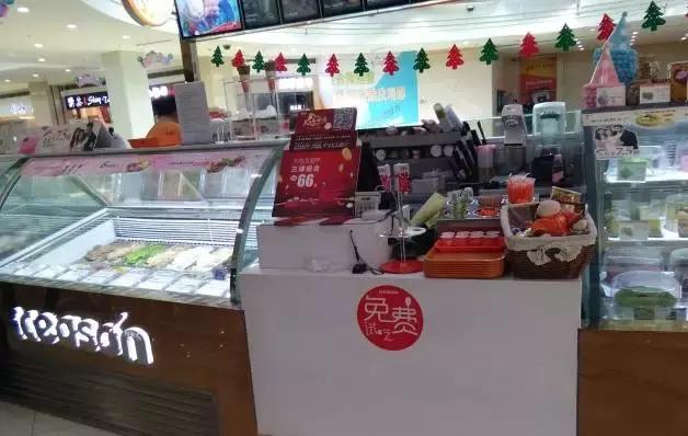 冰镇颜值高又好吃的夏日冰淇淋,苏州难得一见的冰激凌