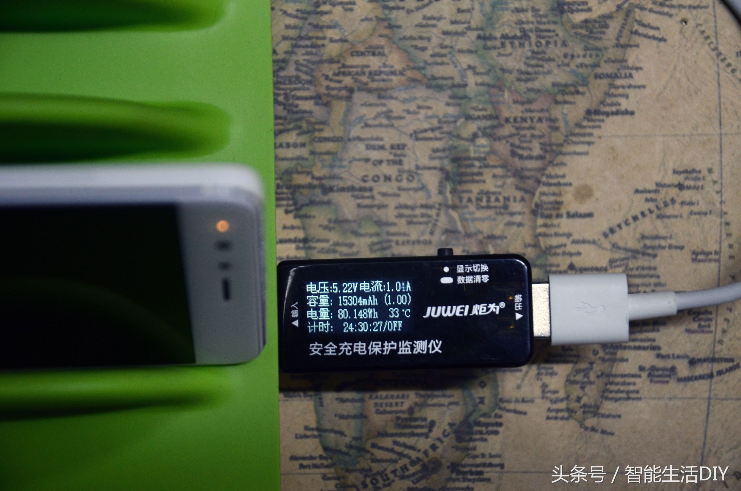 艾泡,艾泡无线充电器怎么样