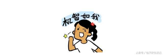 大二了才知道选对粉底液的重要性,如何选到合适的粉底液