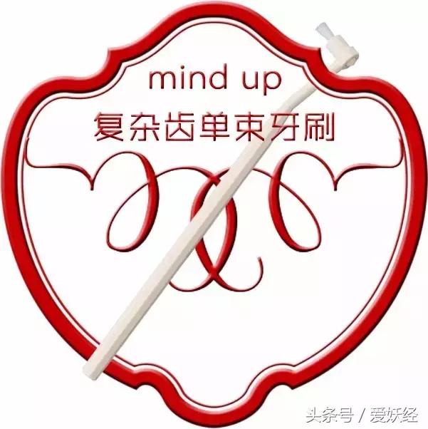 热门网红猫咪牙刷测评,猫咪牙刷测评红黑榜