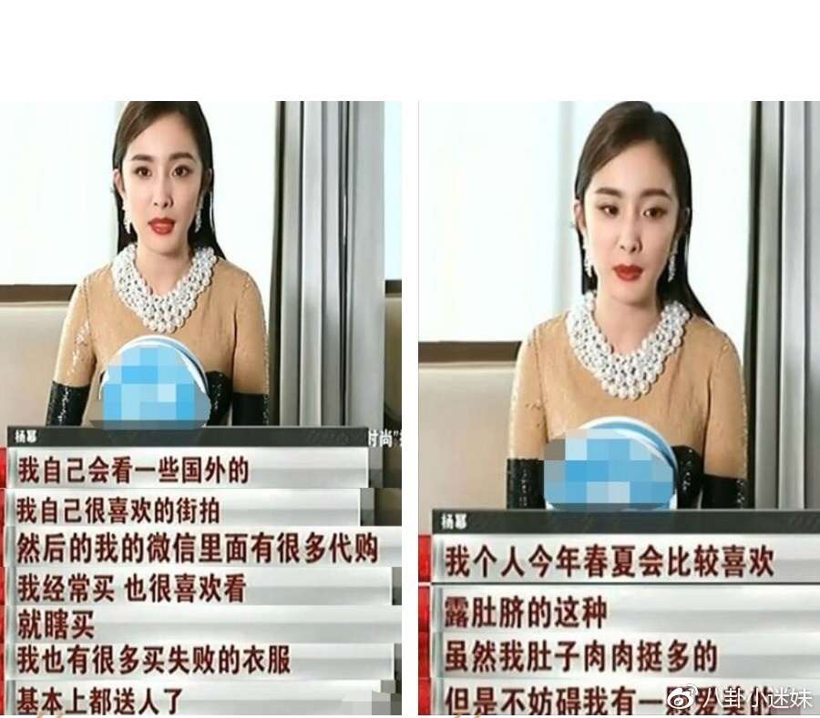 卓伟爆料最干净的明星,卓伟爆料的明星