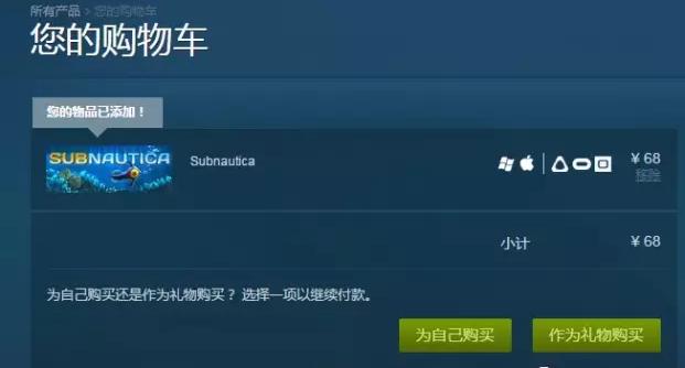 最新steam官网更新公告,steam游戏一直更新会不会越来越大