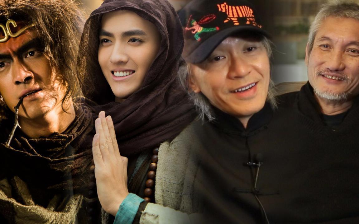 西游伏妖篇粤语版免费观看完整版,西游伏妖篇全是妖怪片段