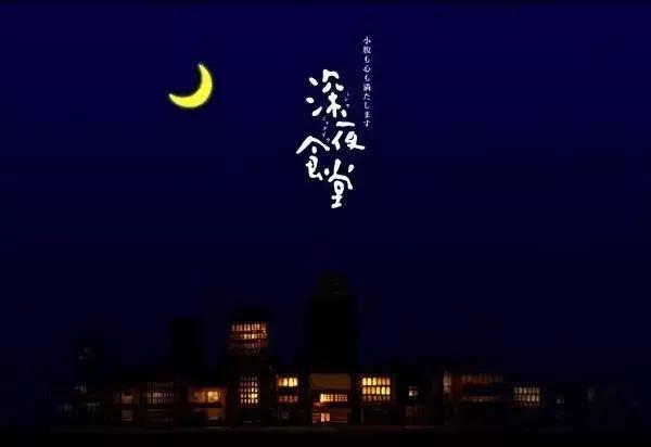 镇江人吃面的地方,嘴嘴深夜食堂