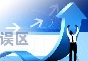 海淘为何那么坑,海淘可怕的套路有多深