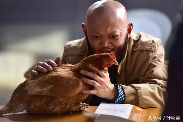 《咸鱼传奇》还记得和刘翔离婚的那个90后姑娘吗？