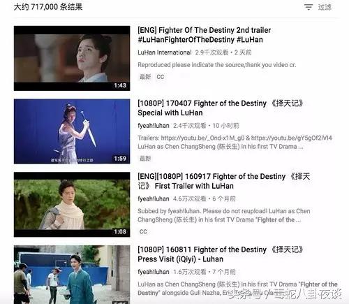 鹿晗依旧单身，给德智体美劳样样MAX的鹿晗征婚，你们要吗？