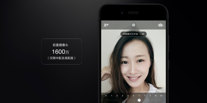 坚果pro可以用无线充电宝吗,坚果手机pro用什么充电宝