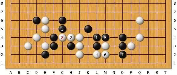 第72期本因坊战七番棋第1局（第1天）井山vs本木克弥