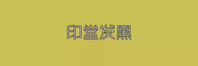 在广东,“黑仔”和“黑鬼”相差了什么?