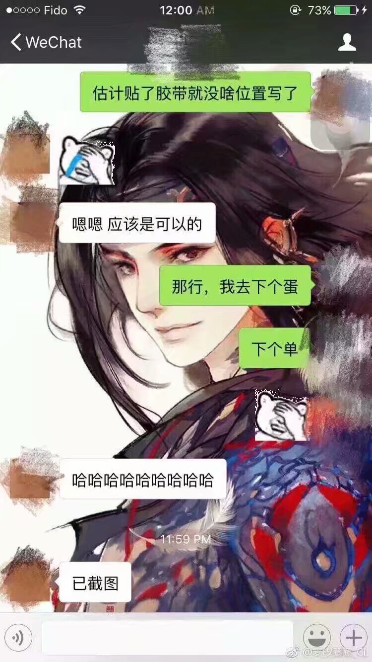手癌晚期患者,手癌能活多久