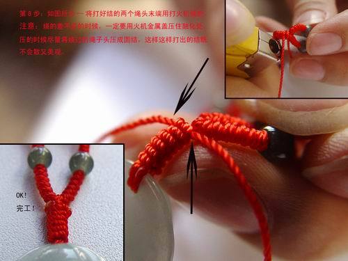 金佛吊坠挂绳打结方法,文玩吊坠绳子打结方法