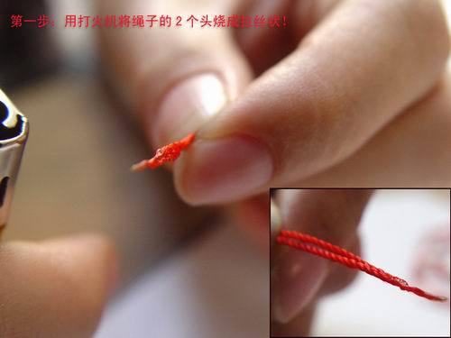 金佛吊坠挂绳打结方法,文玩吊坠绳子打结方法