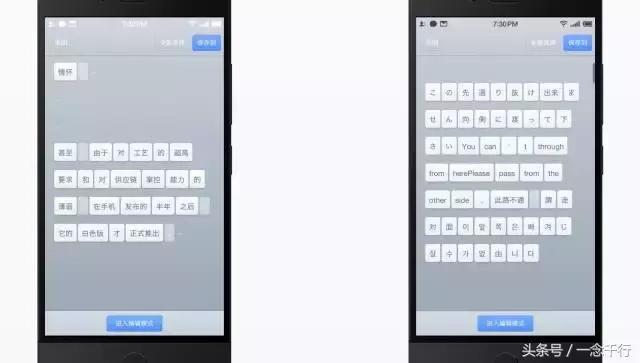 罗胖跨年演讲说雷军良心,罗胖2022跨年演讲回放50件事