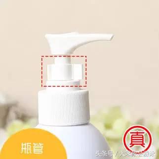 假货水很深?我懂不怕坑