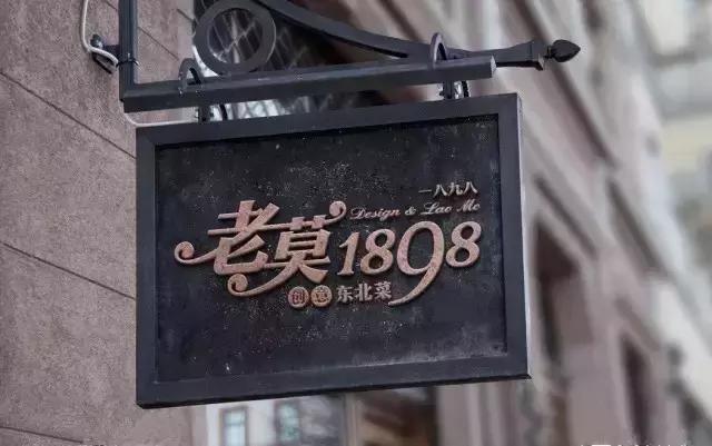 石家庄特色美食餐厅推荐,石家庄美食特色餐厅饺子