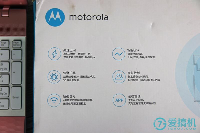 鏂颁竴浠ｆ懇璺敱m2浣撻獙,鎽╄矾鐢眒2浣撻獙璇勬祴