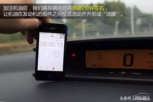 机油对声浪影响,机油品质会影响发动机声音么