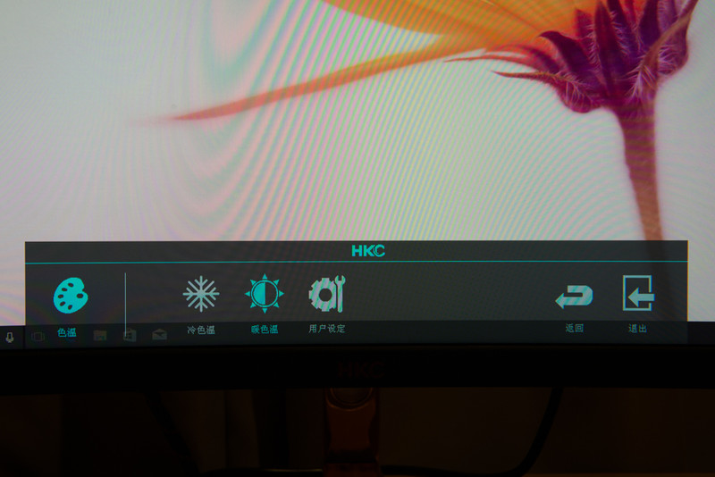 hkcg4plus显示器花屏,hkc的g40显示器评测