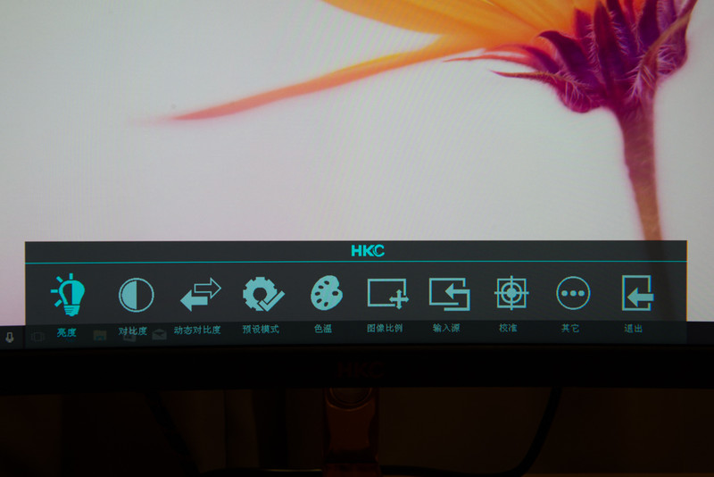 hkcg4plus显示器花屏,hkc的g40显示器评测