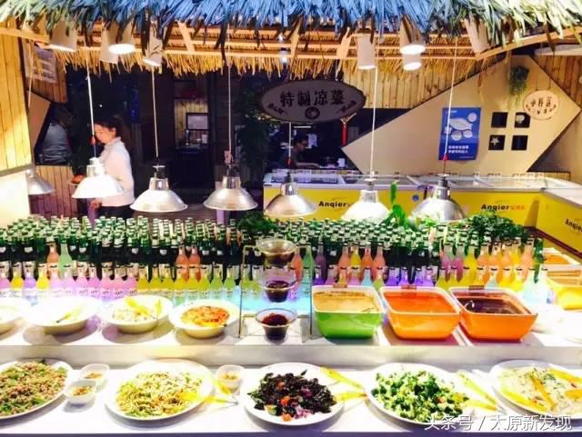 43元吃自助火锅,附近ktv优惠烤肉