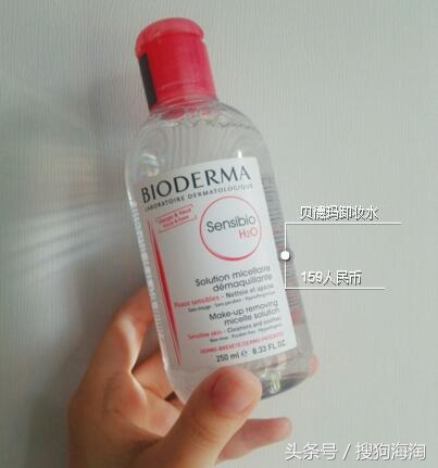 在屈臣氏买的东西是正品吗,在屈臣氏必买的产品