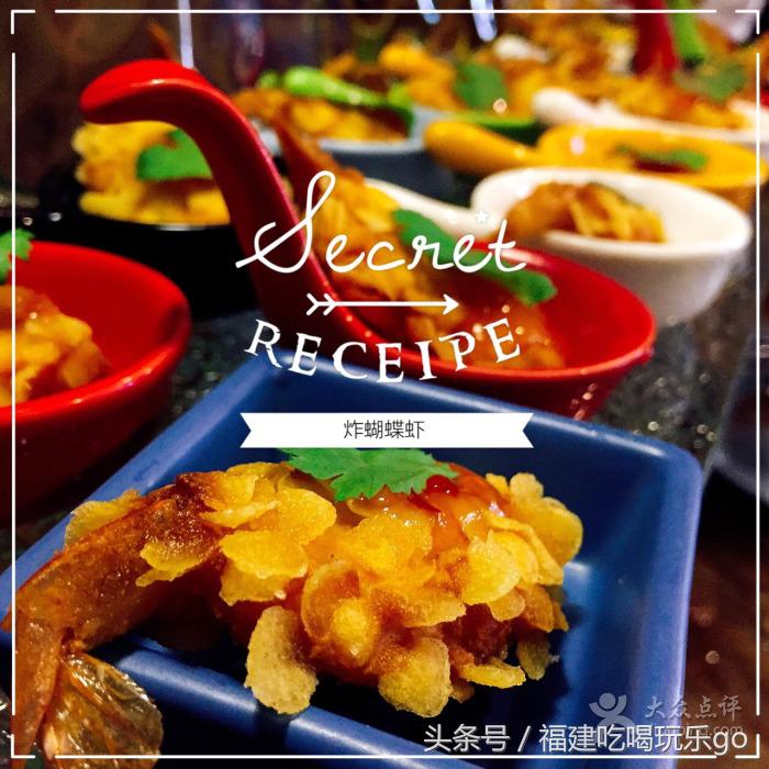 福州超美下午茶餐厅,适合拍照的下午茶餐厅福州