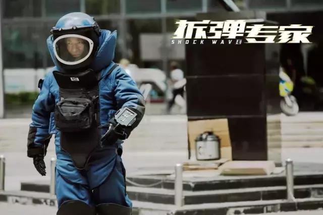 真正的拆弹专家视频,拆弹专家怎么过