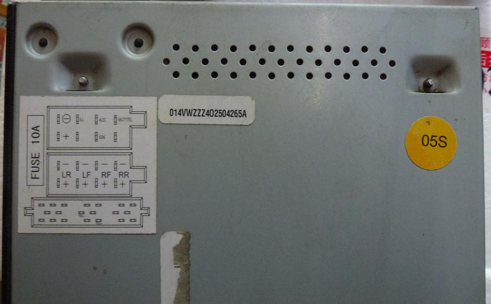 变废为宝——大众车载CD改家用音响